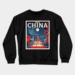 Xi'an China Vintage Travel Retro Tourism Crewneck Sweatshirt